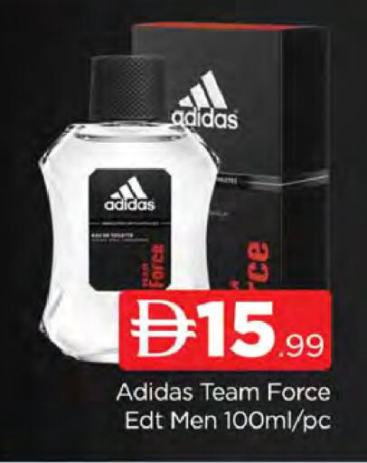 available at AL MADINA (Dubai) in UAE - Dubai