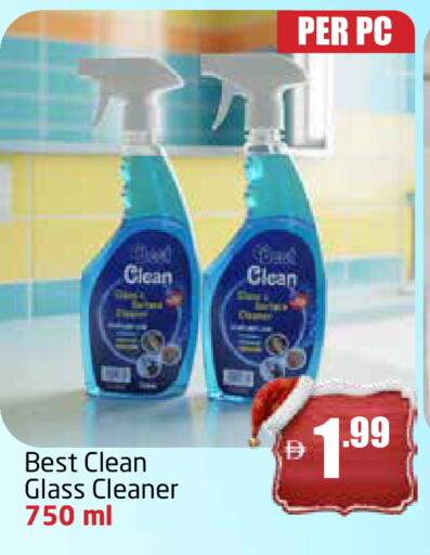 available at Delta Centre in UAE - Sharjah / Ajman