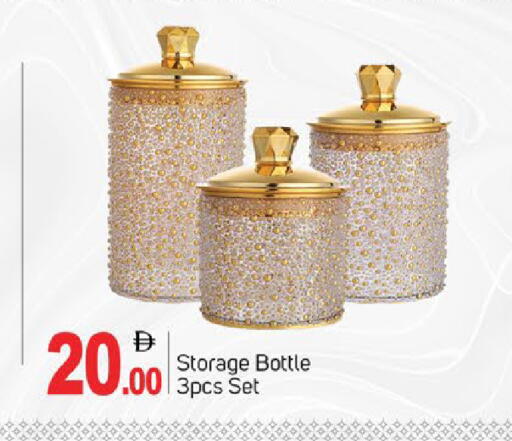 available at سوق طلال in الإمارات العربية المتحدة , الامارات - دبي