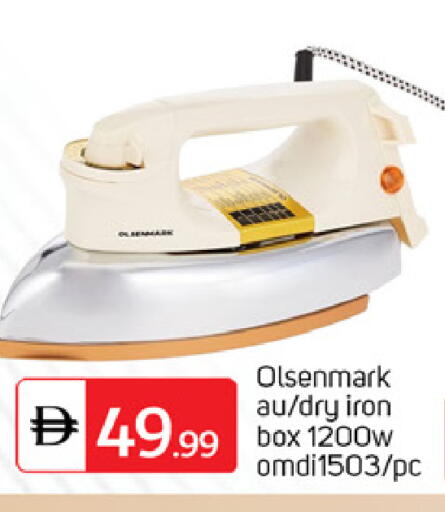 available at TALAL MARKET in UAE - Abu Dhabi