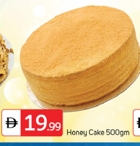 available at سوق طلال in الإمارات العربية المتحدة , الامارات - دبي