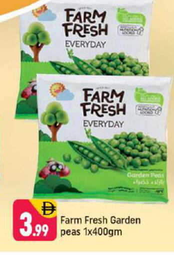 Peas available at شكلان ماركت in الإمارات العربية المتحدة , الامارات - دبي