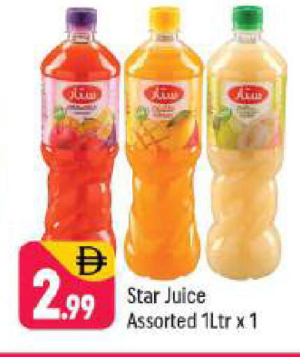 available at شكلان ماركت in الإمارات العربية المتحدة , الامارات - دبي