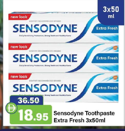 available at الأسواق هايبرماركت in الإمارات العربية المتحدة , الامارات - رَأْس ٱلْخَيْمَة