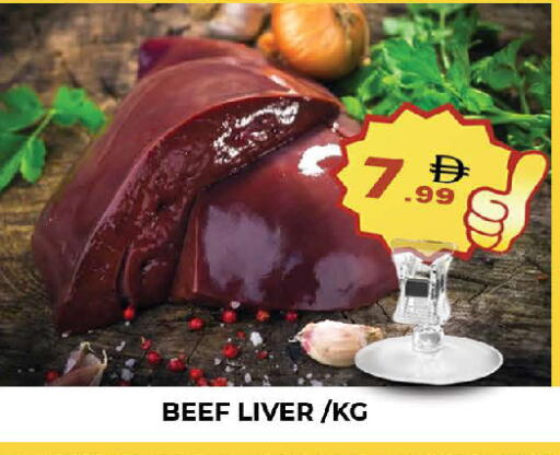 available at المدينة in الإمارات العربية المتحدة , الامارات - دبي