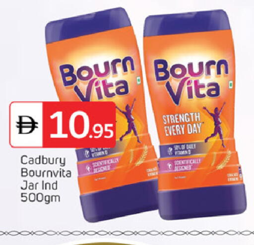 available at سوق طلال in الإمارات العربية المتحدة , الامارات - الشارقة / عجمان