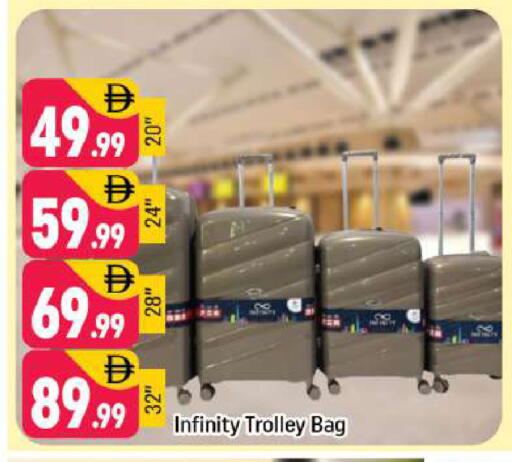 available at شكلان ماركت in الإمارات العربية المتحدة , الامارات - دبي