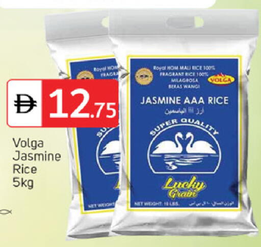 available at سوق طلال in الإمارات العربية المتحدة , الامارات - ٱلْفُجَيْرَة‎