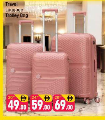 available at شكلان ماركت in الإمارات العربية المتحدة , الامارات - دبي