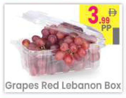 Grapes from Lebanon available at مركز كل يوم in الإمارات العربية المتحدة , الامارات - الشارقة / عجمان