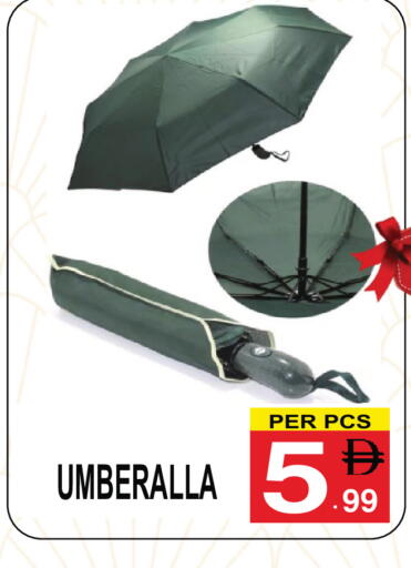 available at جفت بوينت in الإمارات العربية المتحدة , الامارات - دبي