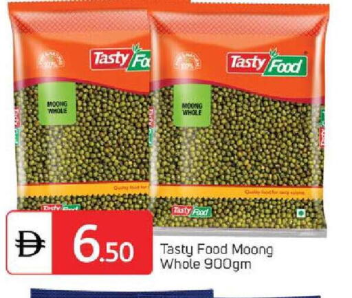 available at سوق طلال in الإمارات العربية المتحدة , الامارات - الشارقة / عجمان