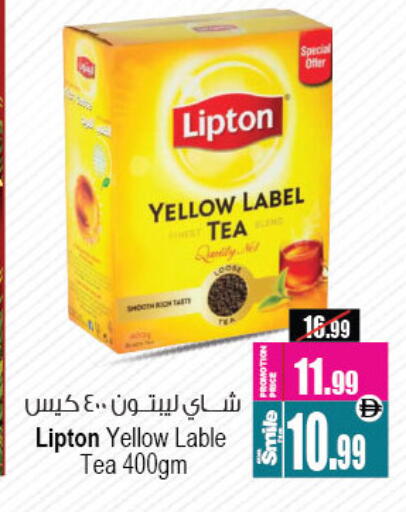 available at أنصار جاليري in الإمارات العربية المتحدة , الامارات - دبي