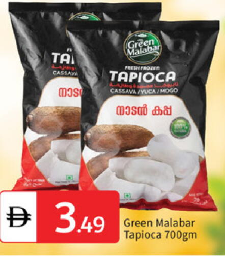 Cassava available at TALAL MARKET in UAE - Abu Dhabi