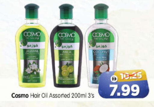 Coconut available at هايبر ماركت المدينة in الإمارات العربية المتحدة , الامارات - أبو ظبي