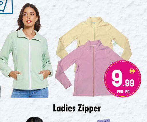 available at نايت تو نايت in الإمارات العربية المتحدة , الامارات - دبي