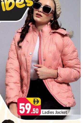 available at شكلان ماركت in الإمارات العربية المتحدة , الامارات - دبي