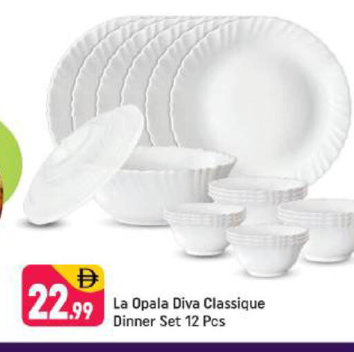 available at شكلان ماركت in الإمارات العربية المتحدة , الامارات - دبي