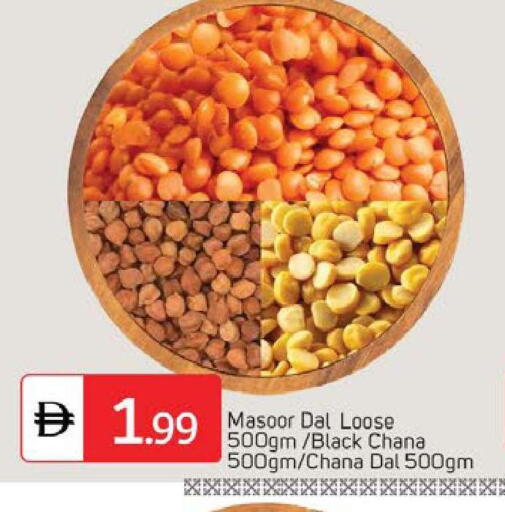 available at TALAL MARKET in UAE - Dubai