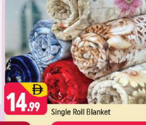 available at شكلان ماركت in الإمارات العربية المتحدة , الامارات - دبي