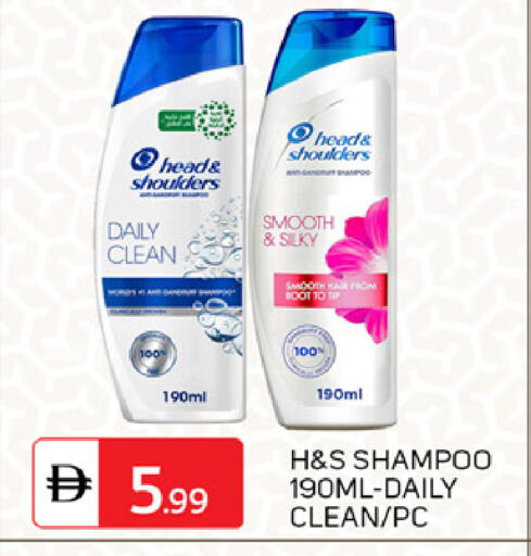 available at TALAL MARKET in UAE - Sharjah / Ajman