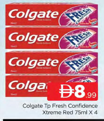 available at AL MADINA (Dubai) in UAE - Dubai