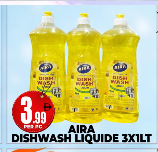 Lemon available at Centro Discount Center in UAE - Dubai