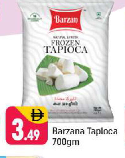 available at شكلان ماركت in الإمارات العربية المتحدة , الامارات - دبي