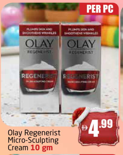 available at مركز دلتا in الإمارات العربية المتحدة , الامارات - الشارقة / عجمان