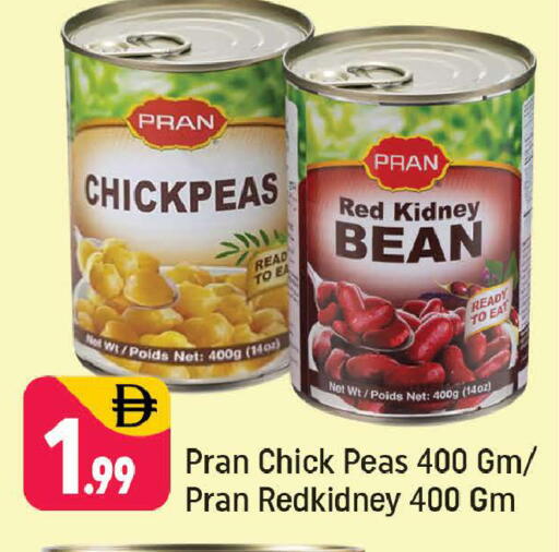 Peas available at شكلان ماركت in الإمارات العربية المتحدة , الامارات - دبي