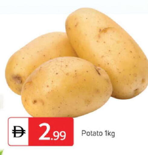 Potato available at TALAL MARKET in UAE - Dubai