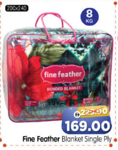 available at Al Madina Hypermarket in UAE - Abu Dhabi