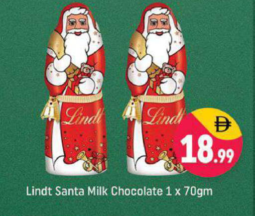 available at Shaklan  in UAE - Dubai