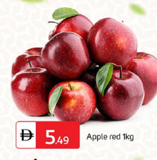 Apple available at سوق طلال in الإمارات العربية المتحدة , الامارات - دبي