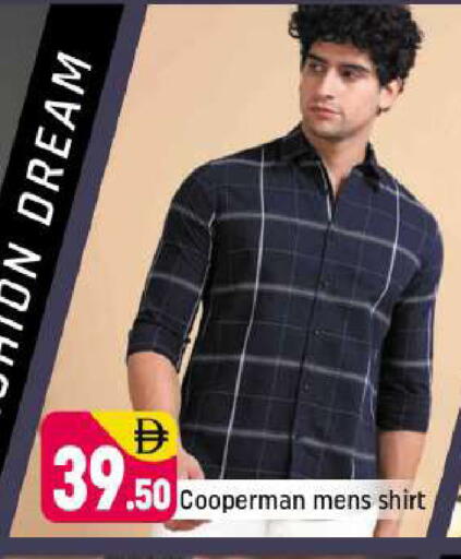 available at شكلان ماركت in الإمارات العربية المتحدة , الامارات - دبي