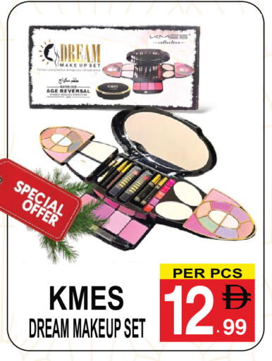 available at جفت بوينت in الإمارات العربية المتحدة , الامارات - دبي