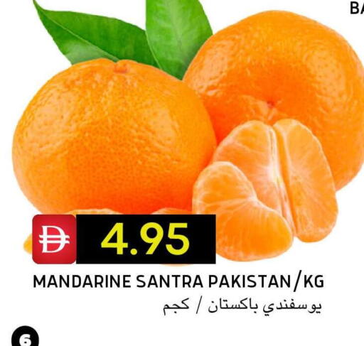 from Pakistan available at سيليكت ماركت in الإمارات العربية المتحدة , الامارات - أبو ظبي