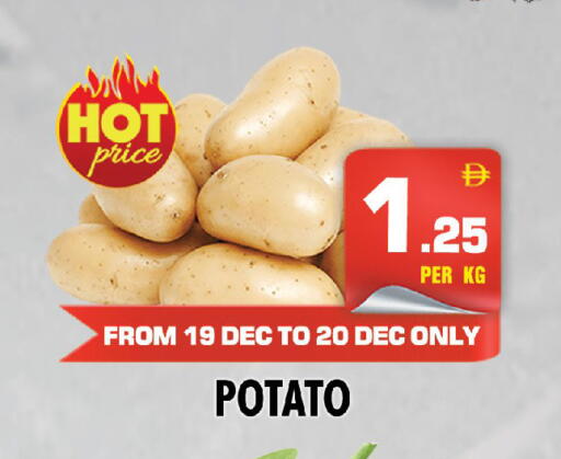 Potato available at نايت تو نايت in الإمارات العربية المتحدة , الامارات - الشارقة / عجمان