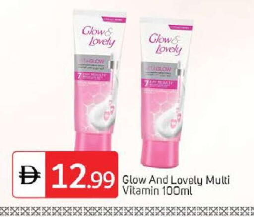 available at TALAL MARKET in UAE - Dubai