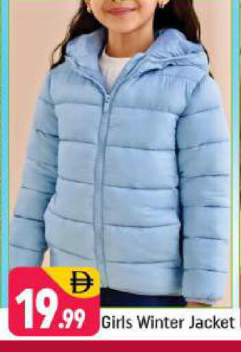 available at شكلان ماركت in الإمارات العربية المتحدة , الامارات - دبي