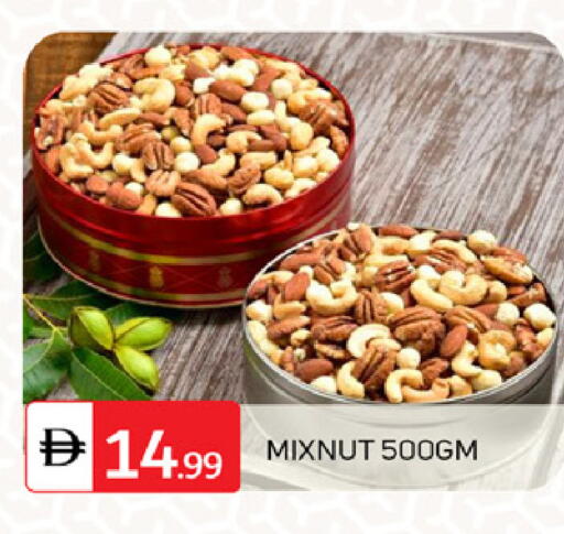 available at سوق طلال in الإمارات العربية المتحدة , الامارات - الشارقة / عجمان