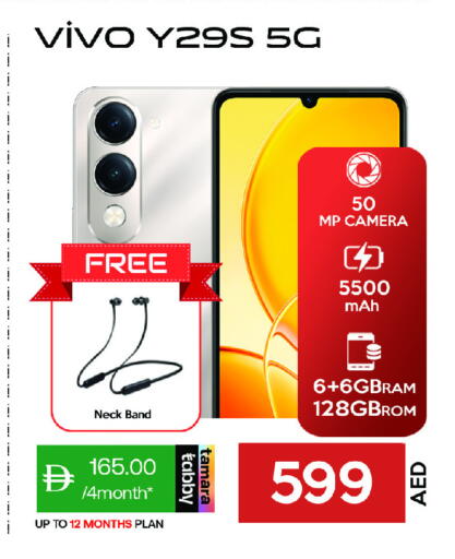 available at CELL PLANET PHONES in UAE - Dubai