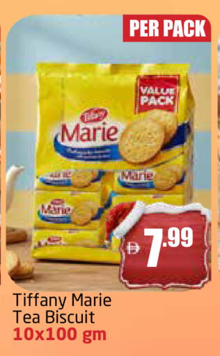 available at مركز دلتا in الإمارات العربية المتحدة , الامارات - دبي