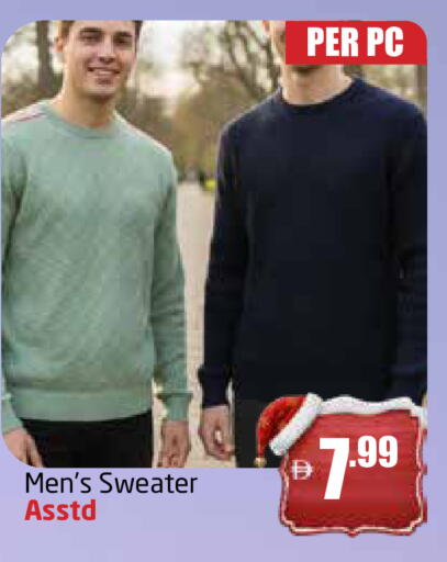 available at Delta Centre in UAE - Sharjah / Ajman