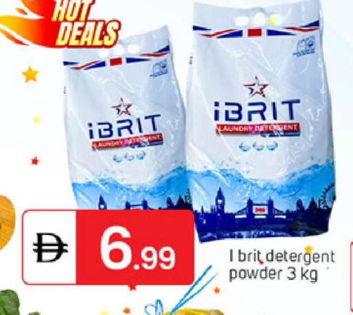 available at TALAL MARKET in UAE - Dubai