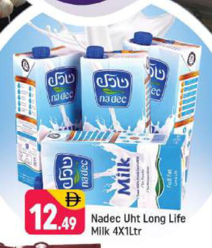 available at شكلان ماركت in الإمارات العربية المتحدة , الامارات - دبي