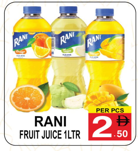 Orange available at جفت بوينت in الإمارات العربية المتحدة , الامارات - دبي