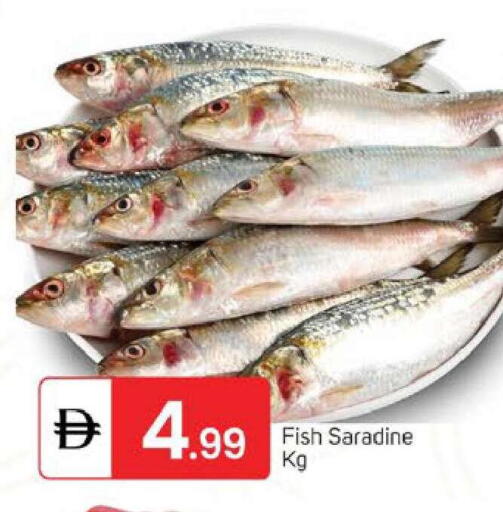 available at سوق طلال in الإمارات العربية المتحدة , الامارات - دبي