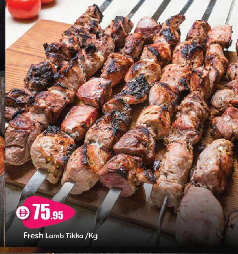 available at الأسواق هايبرماركت in الإمارات العربية المتحدة , الامارات - رَأْس ٱلْخَيْمَة