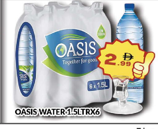 available at AL MADINA (Dubai) in UAE - Dubai